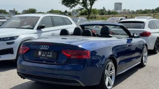 Leasing Convertible Audi A5 2012