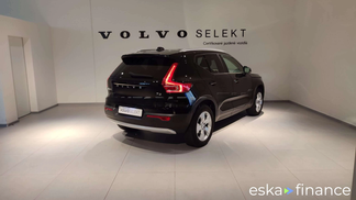 Finansowanie SUV Volvo XC40 2020