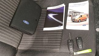 Finansowanie Van Ford TRANSIT CUSTOM 2.0 2020