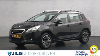 Leasing Wagon Peugeot 2008 2013