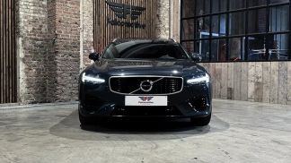Finansowanie Wóz Volvo V90 2019