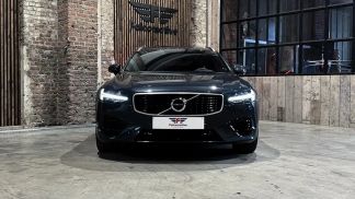 Leasing Wagon Volvo V90 2019