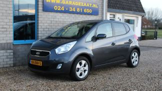 Leasing Hayon Kia Venga 2012