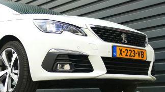 Finansowanie Wóz Peugeot 308 2020