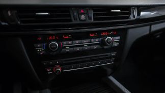Finansowanie SUV BMW X5 2016