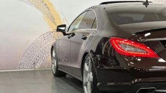 Leasing Coupe MERCEDES CLS 500 2011