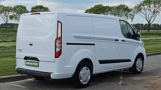 Finansowanie Van Ford TRANSIT CUSTOM 2.0 2021