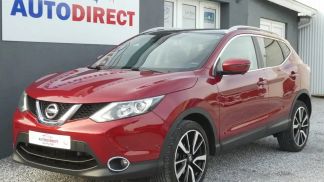 Finansowanie SUV Nissan Qashqai 2017