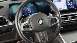 Finansowanie Coupé BMW 420 2024