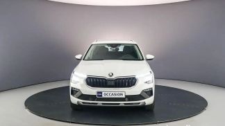 Leasing SUV Skoda Kamiq 2024