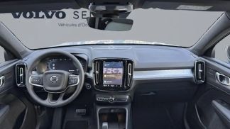 Leasing SUV Volvo XC40 2025