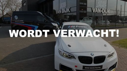 BMW 530 2024