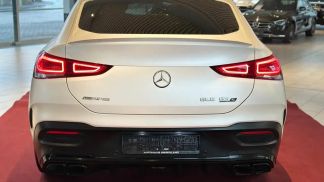 Finansowanie Coupé MERCEDES GLE 63 AMG 2022