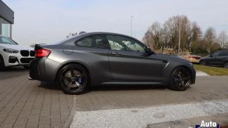 Leasing Coupe BMW M2 2018