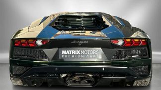 Leasing Coupe Lamborghini Aventador 2019