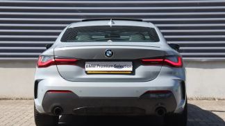 Finansowanie Coupé BMW 420 2022