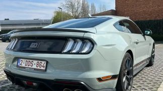 Finansowanie Coupé Ford Mustang 2025