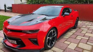 Leasing Coupe Chevrolet Camaro 2017