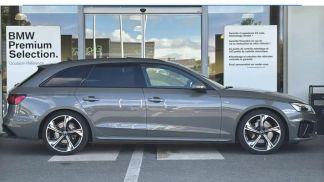 Leasing Wagon Audi A4 2024