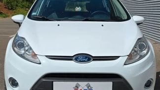 Leasing Hatchback Ford Fiesta 2011