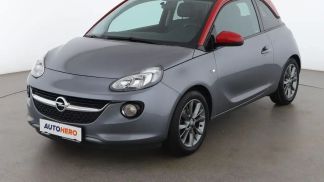 Leasing Hatchback Opel Adam 2017