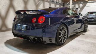 Leasing Coupe Nissan GT-R 2011