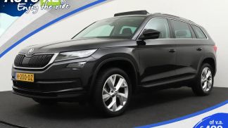 Leasing SUV Skoda Kodiaq 2020