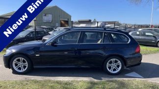 Leasing Wagon BMW 316 2011