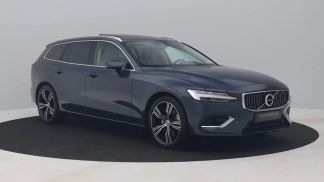 Finansowanie Wóz Volvo V60 2020