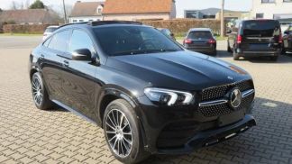 Financování Kupé MERCEDES GLE 350 2022