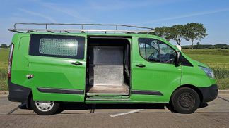 Leasing Van Ford TRANSIT CUSTOM 2.0 2016