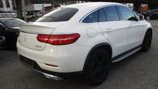 Finansowanie Coupé MERCEDES GLE 350 2017