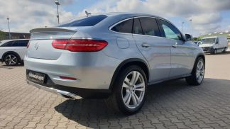 Finansowanie Coupé MERCEDES GLE 400 2016