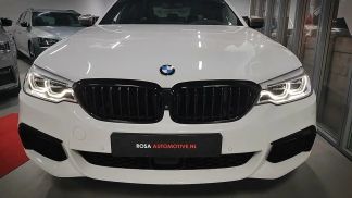 Lízing Sedan BMW M550 2017