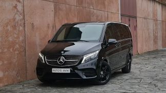 Leasing Hatchback MERCEDES V 250 2023