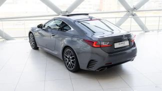 Leasing Coupé Lexus RC 300H 2016