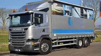 Leasing Truck (chassis) Scania G410 2017