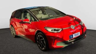 Finansowanie Sedan Volkswagen ID.3 2023