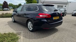 Finansowanie Wóz Peugeot 308 2014