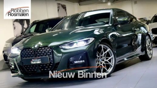 BMW 420 2021