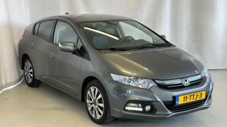 Leasing Hatchback Honda Insight 2012