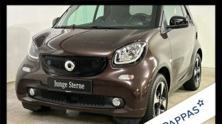 Finansowanie Zamienny Smart ForTwo 2020