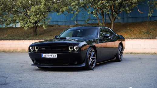 Dodge Challenger 2016