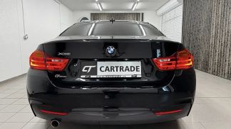 Leasing Coupe BMW 420 2016