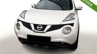Finansowanie SUV Nissan Juke 2017