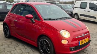 Leasing Hatchback Fiat 500 2012