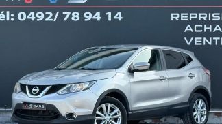 Leasing SUV Nissan Qashqai 2015