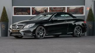 Finansowanie Zamienny MERCEDES E 250 2015