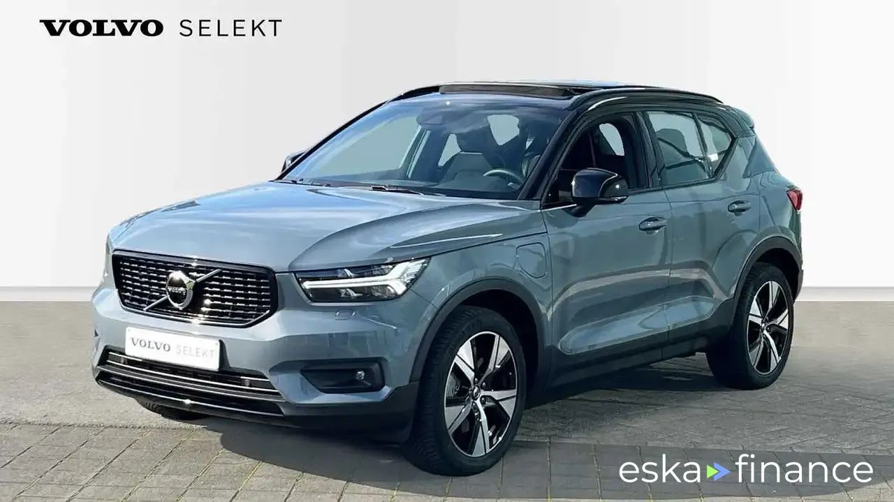 Leasing SUV Volvo XC40 2021