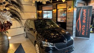 Finansowanie Wóz Skoda Fabia 2020